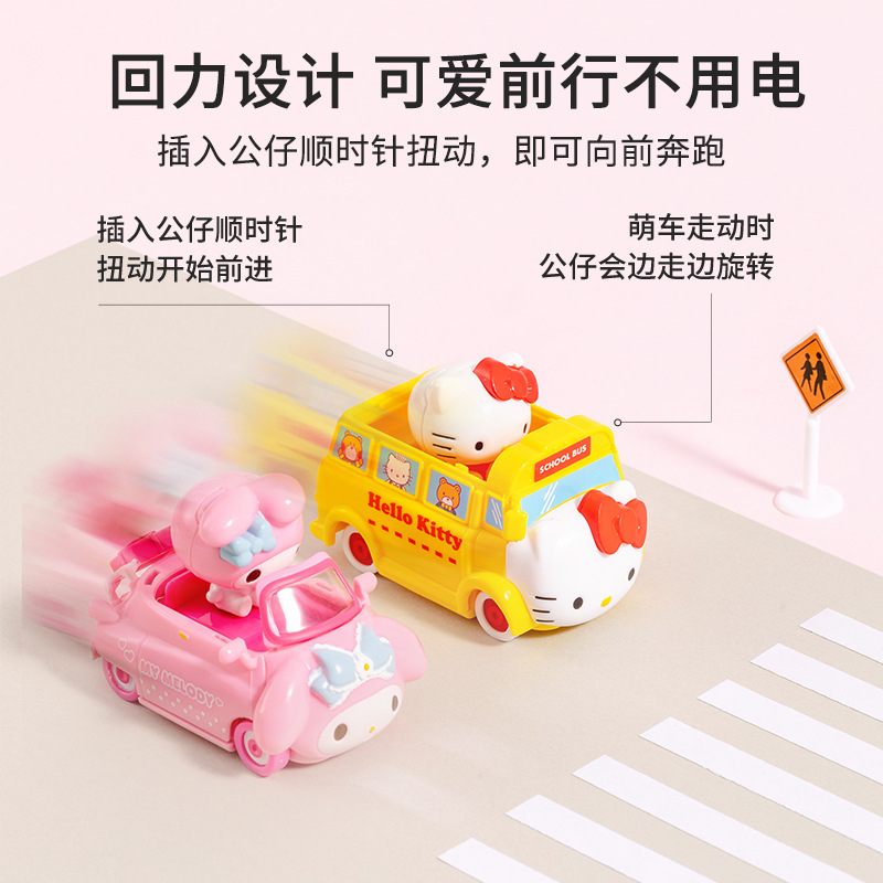 儿童玩具/积木/乐高/乐高积木/哪吒细节图