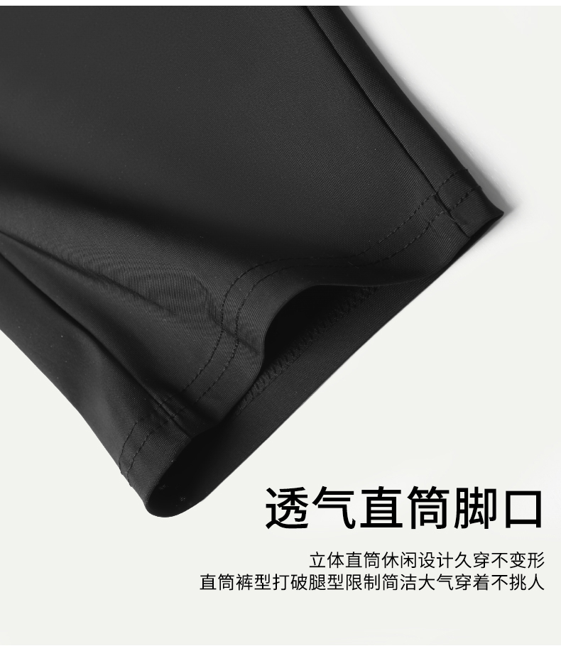 Quick-drying pants are sold directly by the manufacturer with a large quantity in stock Application Scenario