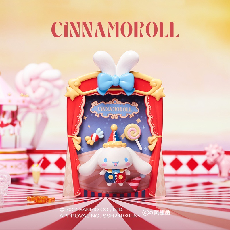 正版JAKA马戏团拼装潮玩积木三丽鸥玉桂狗简易手办女孩生日礼物详情图4