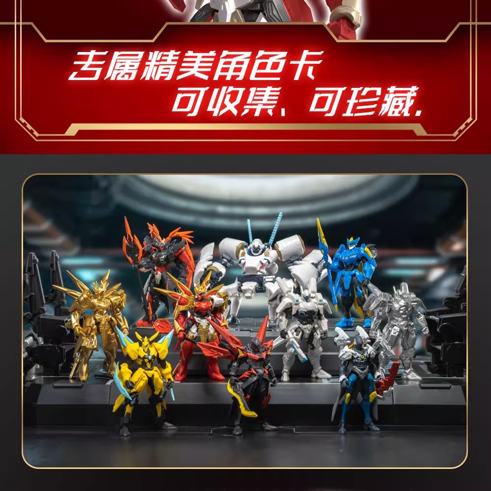 泛乐正版积木人偶孙悟空赵云吕布凯拼装模型可动机甲盲盒手办玩具详情23