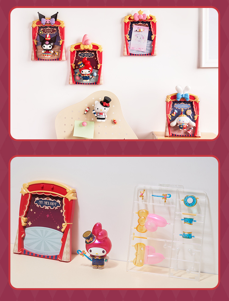 正版JAKA马戏团拼装潮玩积木三丽鸥玉桂狗简易手办女孩生日礼物详情11