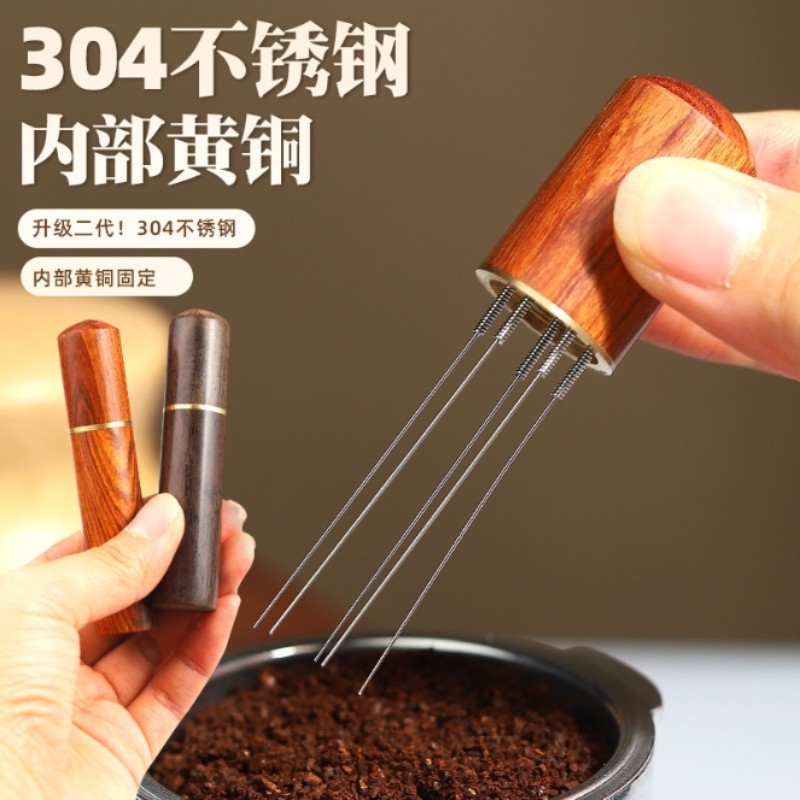 Stainless steel coffee cloth powder needle, coffee cloth powder mixer, coffee agitator, lumpy disperser with storage, loose powder mixer, custom-made details Picture