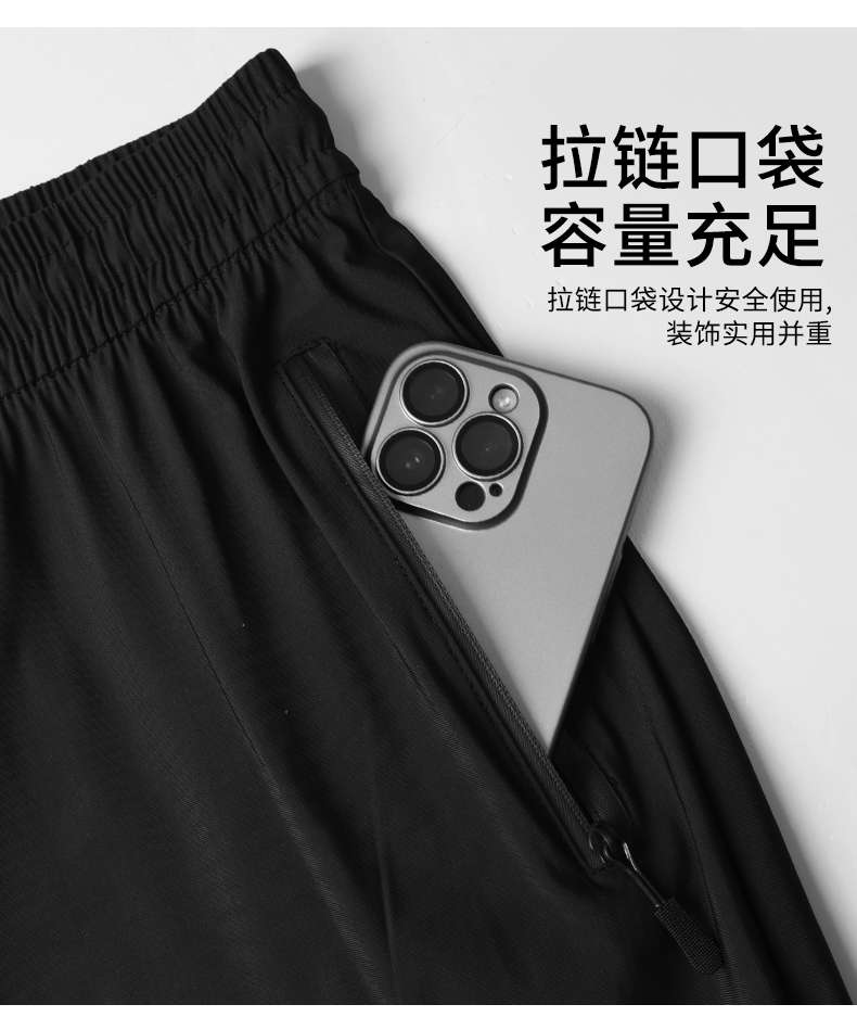 Quick-drying pants are sold directly by the manufacturer with a large quantity in stock details Picture