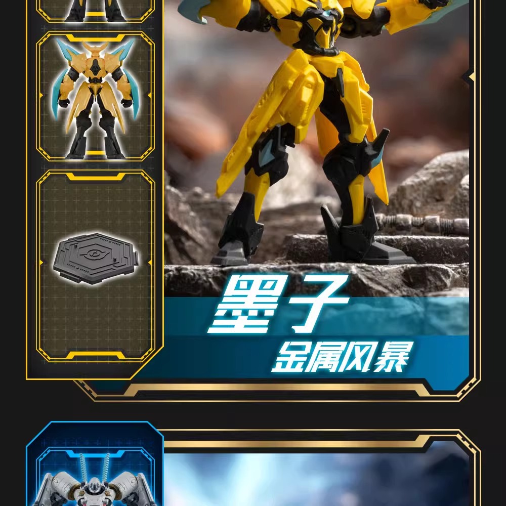 泛乐正版积木人偶孙悟空赵云吕布凯拼装模型可动机甲盲盒手办玩具详情18