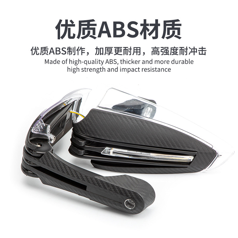 Motorcycle general accessories anti-fall windscreen hand guard with turn signal off-road vehicle LED with light hand guard Specification drawing