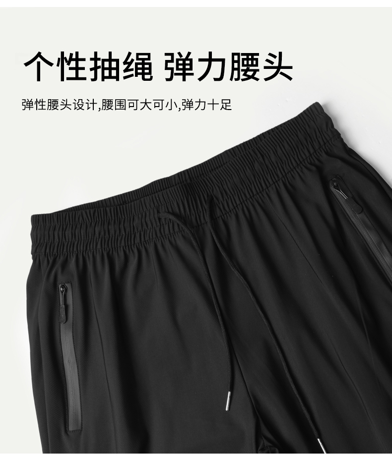 Quick-drying pants are sold directly by the manufacturer with a large quantity in stock Specification image