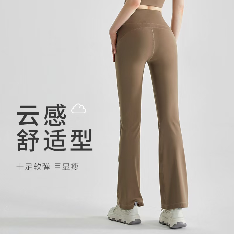 透肤裤/袜子/男士内裤/打底裤/踩脚打底裤产品图