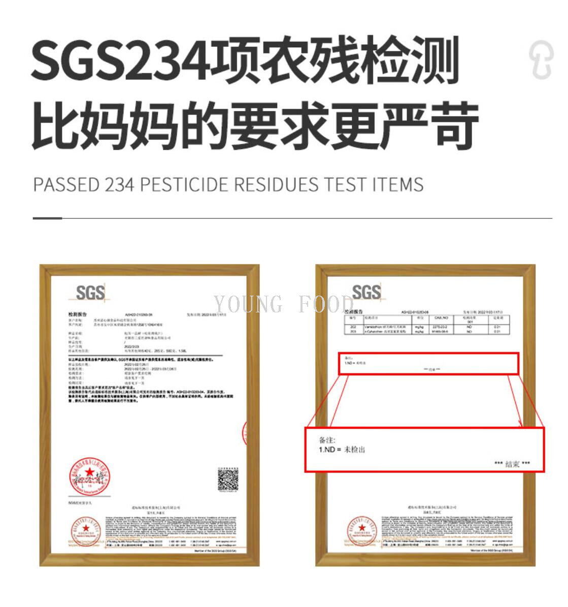 包邮！松鲜鲜松茸一品鲜调味汁580g夏奈尔调味品炒菜提鲜天然味增详情15