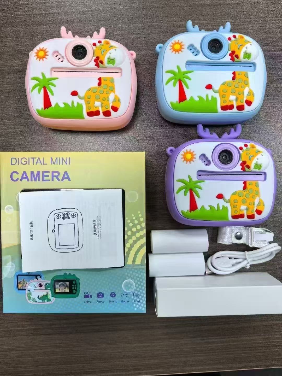 拍立得相机儿童数码可爱卡通迷你拍照打印数码高清打印照相机图