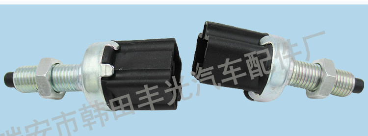 Factory direct sales suitable for brake light switch cards, Corolla reverse light brake switches of Toyota and Lexus vehicles 84340-42010 pic 6