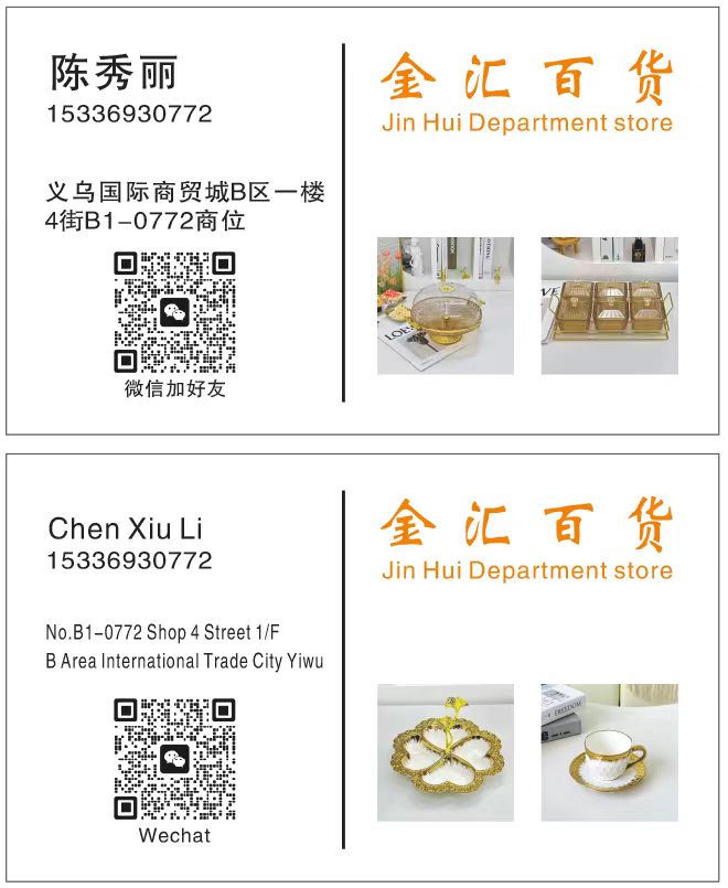 Cross-border household large-capacity thermos flask with glass inner liner, office teapot, coffee pot, thermos flask, high-quality thermos flask, efficient heat preservation and long-lasting heat pic 1