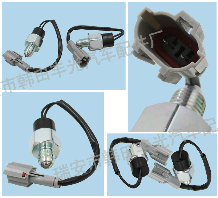 Factory direct sales, suitable for Isuzu brake light switch, reversing light brake switch, 8980428530 pic 5