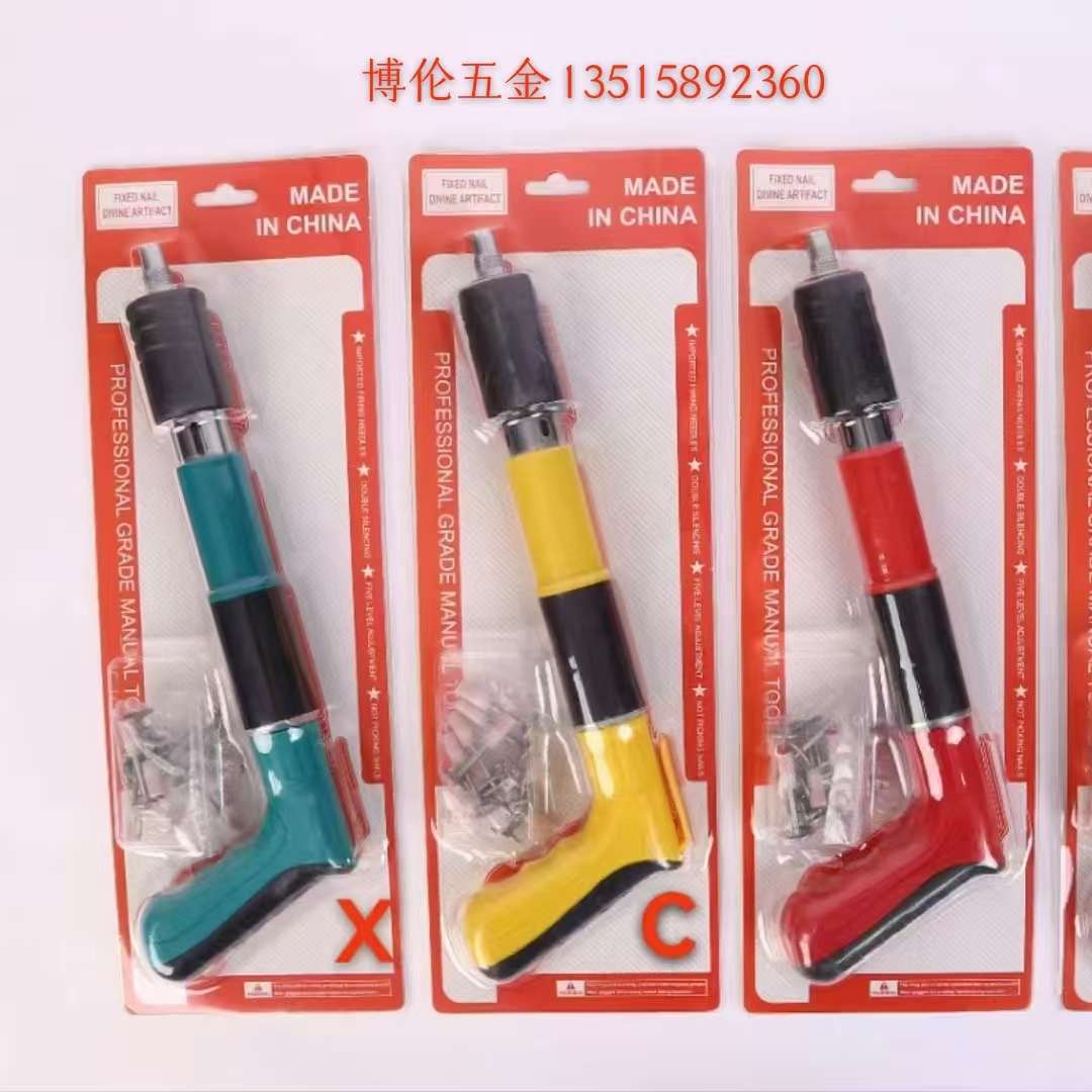 吊顶工具 迷你炮钉枪 射枪 水电安装小型打枪详情图9