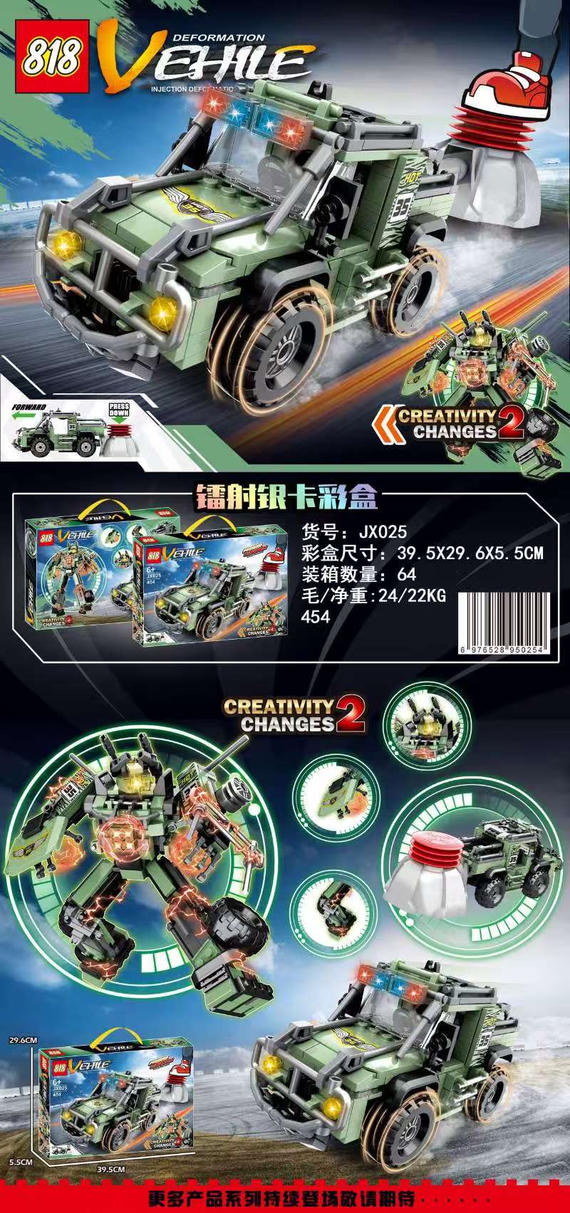 Children's educational and educational toys, parent-child interactive learning toys, creative thinking training, other educational toys, children's educational and educational toys, parent-child interactive learning toys, creative thinking training, other educational toys