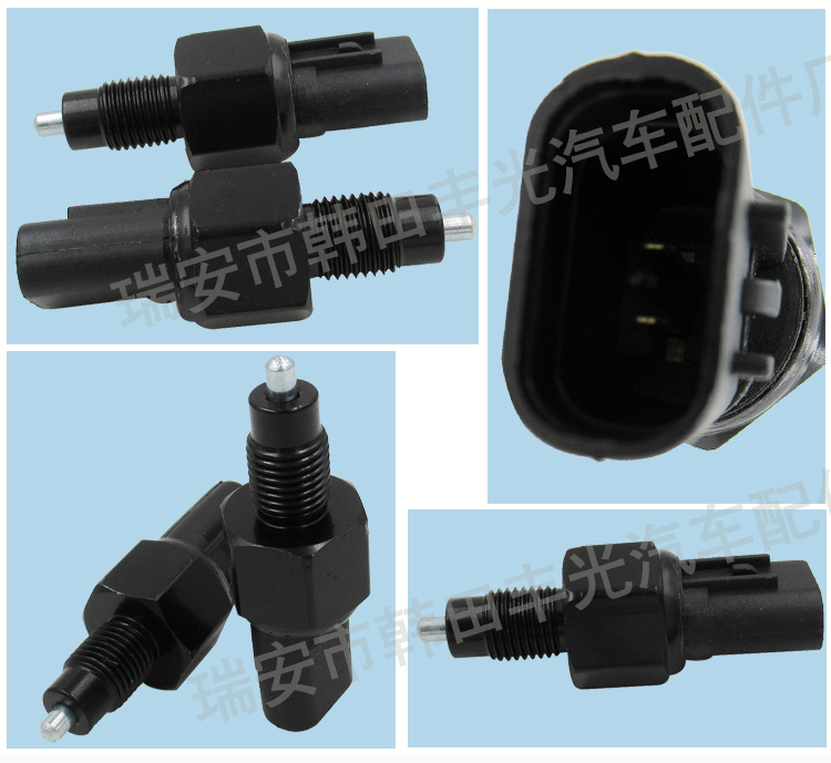 Factory direct sales, suitable for Hyundai Tucson brake light switches, Kia reversing lights, Sonata brake switches 93860-39000 pic 5