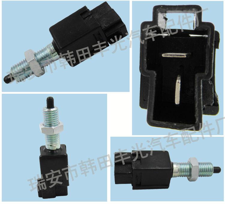 Factory direct sales, suitable for Hyundai Santa Fe brake light switch, KIA reversing light brake switch 93810-1C100 pic 5