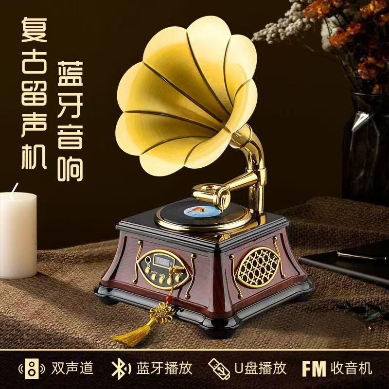 美拉德风复古迷你留声机造型复古蓝牙音箱家居摆件无线