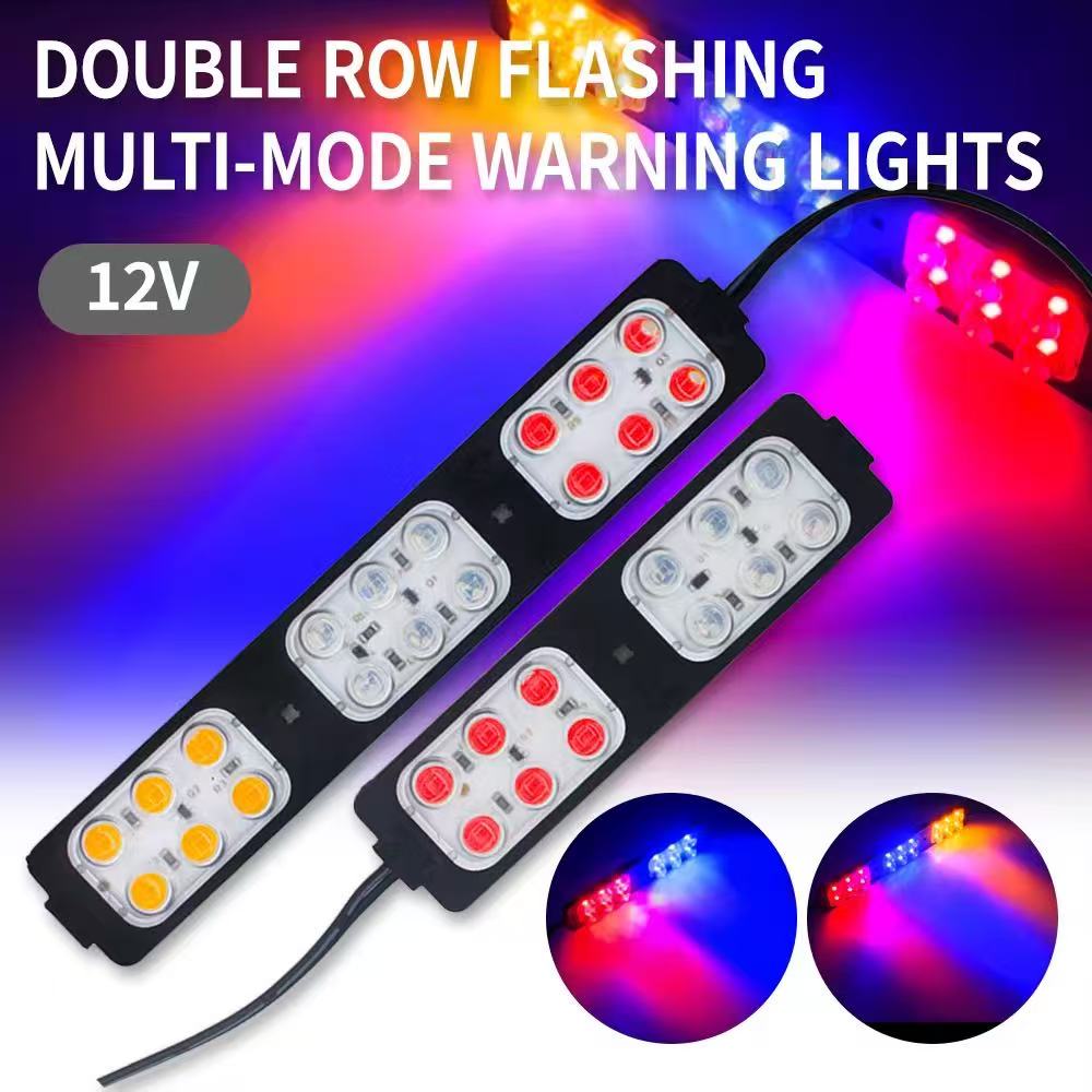 Yiwu motorcycle LED flashing lights, lens flashing warning lights, module lights, Doudou lights, truck side lights Application Scenario