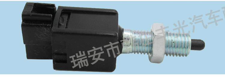 Factory direct sales, suitable for Hyundai Santa Fe brake light switch, KIA reversing light brake switch 93810-1C100 pic 4