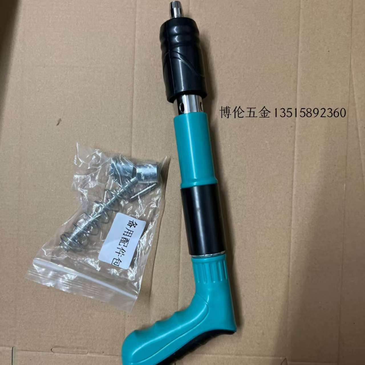 吊顶工具 迷你炮钉枪 射枪 水电安装小型打枪详情图6