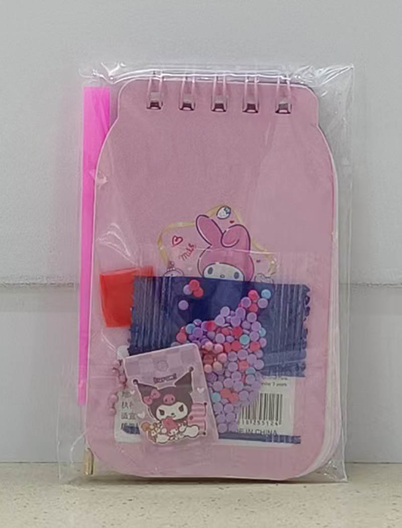 كتاب الألماس المصور Item Picture
