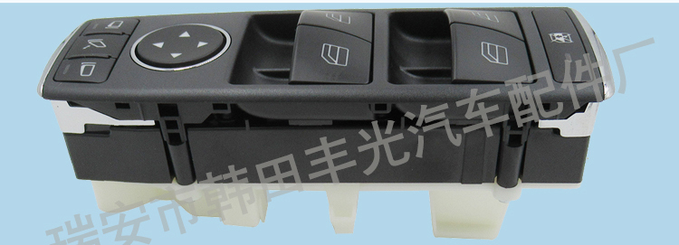 厂家直销 适用于奔驰C级W204玻璃升降器开关E级W212车窗按钮W207 2128208310详情6
