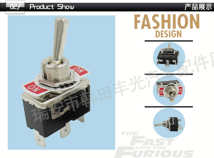 Factory direct sales 125VAC electric tricycle, car electric vehicle toggle button switch 15A 250VAC/20A KN3C-103AP pic 3