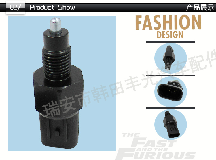 Factory direct sales, suitable for Hyundai Tucson brake light switches, Kia reversing lights, Sonata brake switches 93860-39000 pic 3