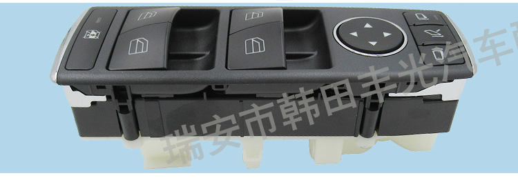 厂家直销 适用于奔驰C级W204玻璃升降器开关E级W212车窗按钮W207 2128208310详情4