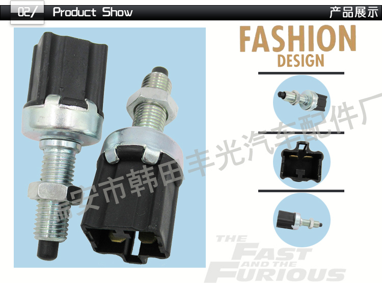 Factory direct sales suitable for brake light switch cards, Corolla reverse light brake switches of Toyota and Lexus vehicles 84340-42010 pic 3