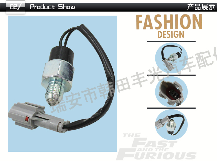 Factory direct sales, suitable for Isuzu brake light switch, reversing light brake switch, 8980428530 pic 3