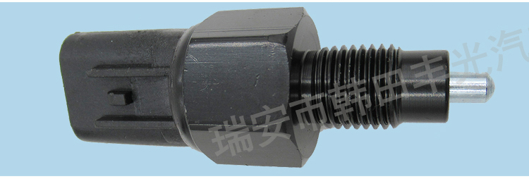 Factory direct sales, suitable for Hyundai Tucson brake light switches, Kia reversing lights, Sonata brake switches 93860-39000 pic 4