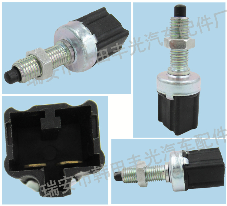Factory direct sales suitable for brake light switch cards, Corolla reverse light brake switches of Toyota and Lexus vehicles 84340-42010 pic 5