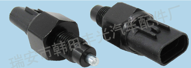 Factory direct sales, suitable for Hyundai Tucson brake light switches, Kia reversing lights, Sonata brake switches 93860-39000 pic 6