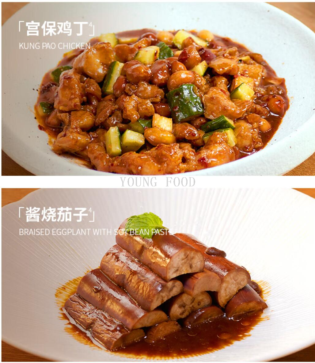 包邮！松鲜鲜松茸一品鲜调味汁580g夏奈尔调味品炒菜提鲜天然味增详情17