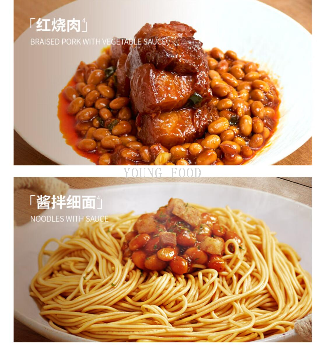 包邮！松鲜鲜松茸一品鲜调味汁580g夏奈尔调味品炒菜提鲜天然味增详情16