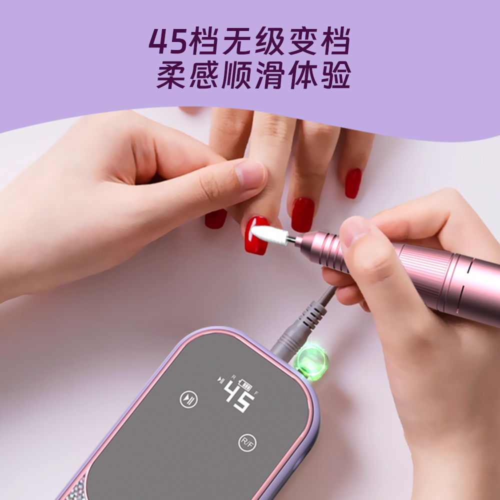 The new battery-powered nail polish polishing machine with 45,000 RPM and LCD display for nail polishing Specification drawing