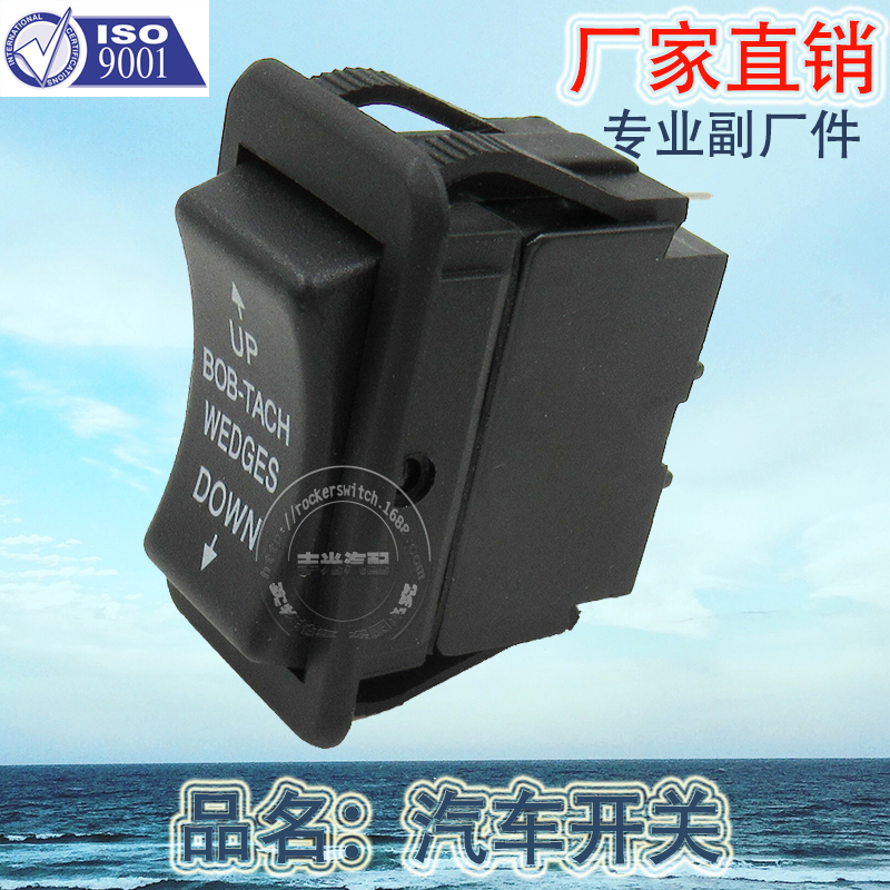 Factory direct sales suitable for resetting the 3-pin high current 16A 250V car button Up-Down of the boat-shaped switch Specification image