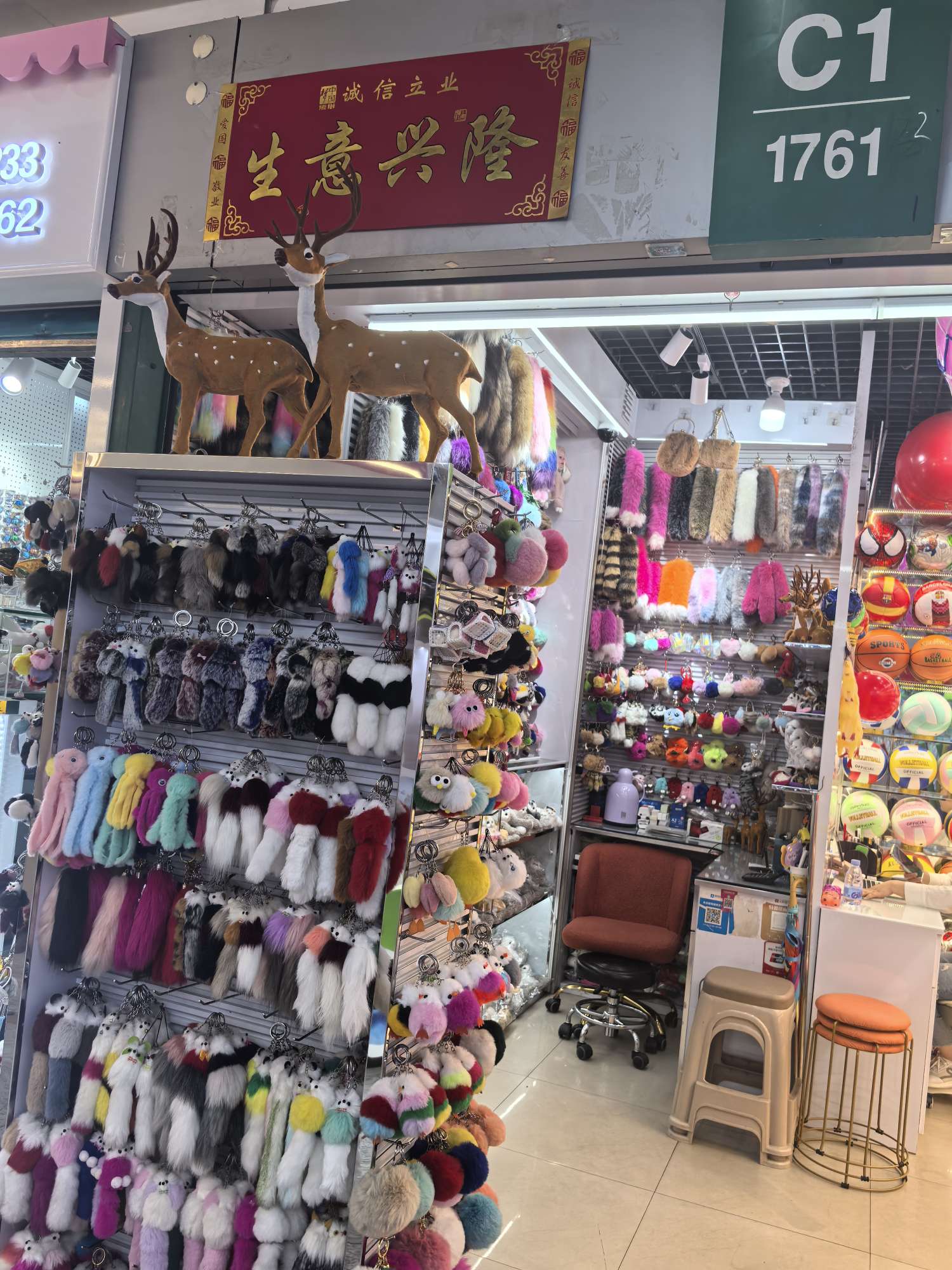 Newly worn accessories describe pic - 2