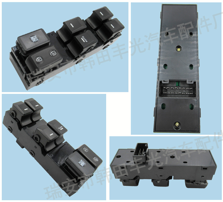 Factory direct sales, suitable for Kia Sporta glass lifter switch car glass door electronic control assembly 93570-3W000 pic 5