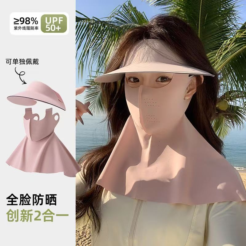 面罩/冰丝防晒口罩/调节扣/蚕丝/夏季冰丝口罩细节图