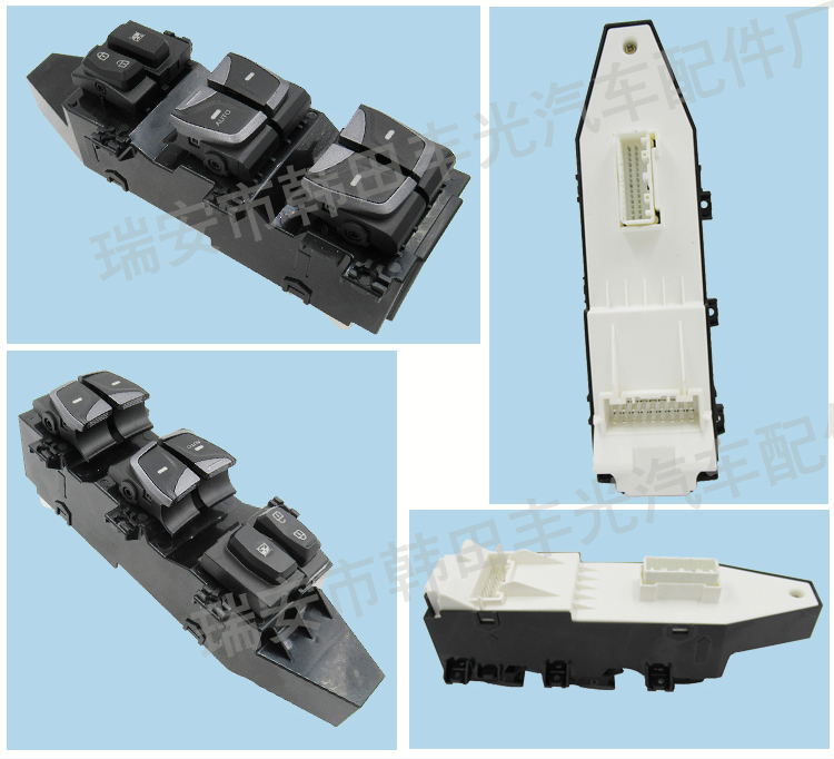Factory direct sales suitable for modern Santa Fe car window lifter switch car window lift button 93570-2W000 pic 5