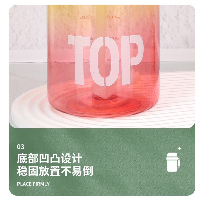 X158-8522 New Sports Large-Capacity Dual-Color Gradient Portable Scale Outdoor Plastic Cup, 1500Ml details Picture