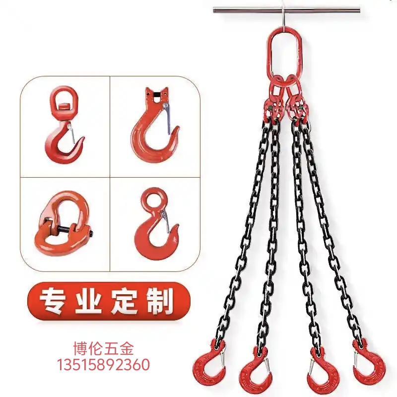 开体花兰 吊扣 吊钩 吊环 钢丝绳 Item Picture