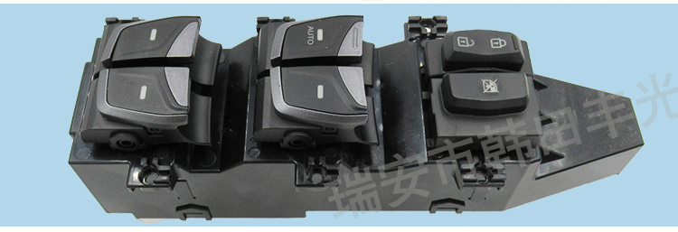 Factory direct sales suitable for modern Santa Fe car window lifter switch car window lift button 93570-2W000 pic 4