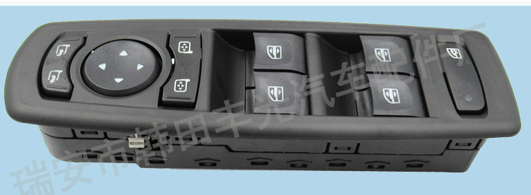 Factory direct sales, suitable for Renault Megan window lifter switch, car window lift button, no folding 254000015R, no folding pic 6
