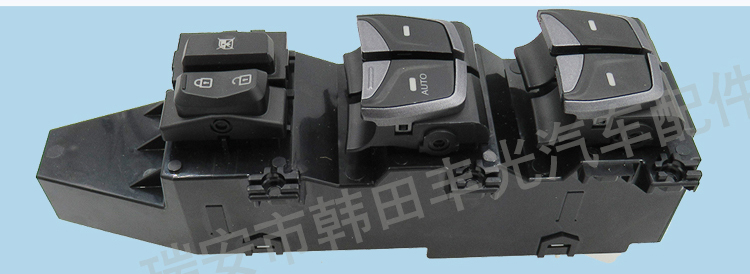Factory direct sales suitable for modern Santa Fe car window lifter switch car window lift button 93570-2W000 pic 6
