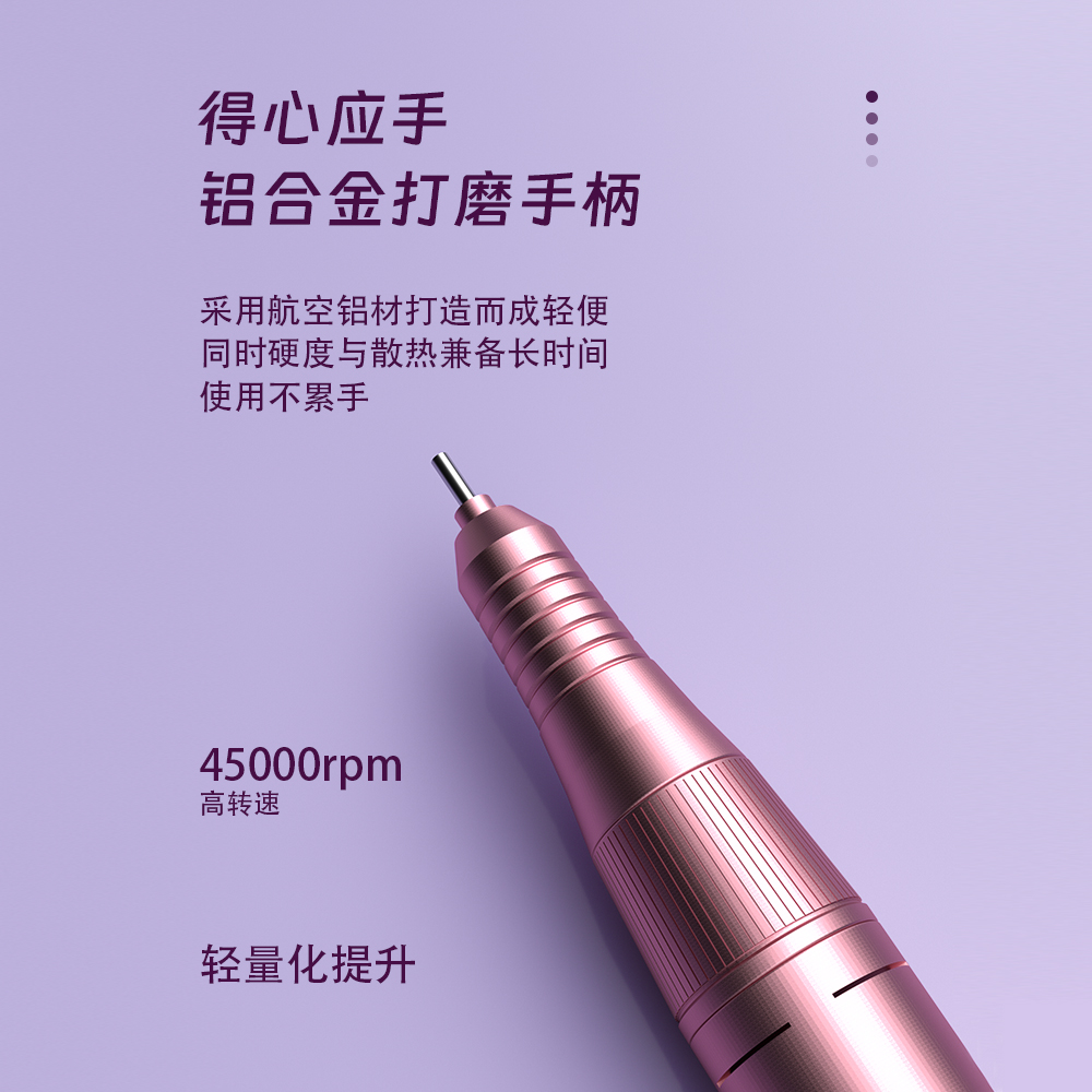The new battery-powered nail polish polishing machine with 45,000 RPM and LCD display for nail polishing Application Scenario