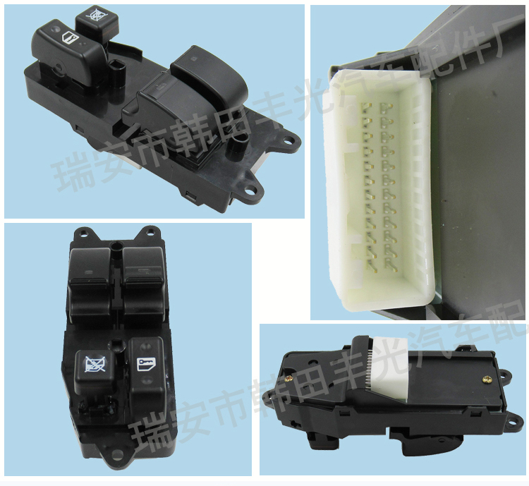 Factory direct sales, suitable for Toyota Corolla Corolla glass lift and open car power window adjustment button 84820-02111 pic 5