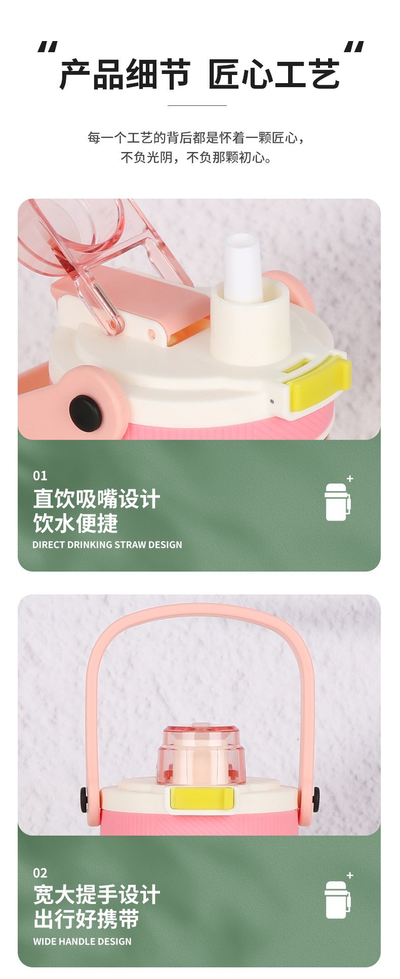 X158-8522 New Sports Large-Capacity Dual-Color Gradient Portable Scale Outdoor Plastic Cup, 1500Ml full figure